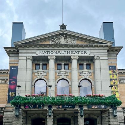 挪威+芬兰13日11晚私家团 挪威+芬兰13日11晚私家团