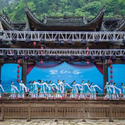 江西望仙谷+三清山+婺源篁岭景区+景德镇5日4晚私家团 江西望仙谷+三清山+婺源篁岭景区+景德镇5日4晚私家团