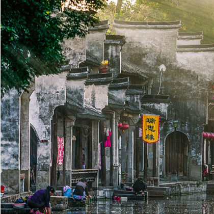 湖州2日1晚自由行 湖州2日1晚自由行