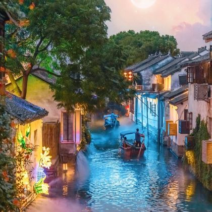 苏州+乌镇+周庄3日2晚跟团游 苏州+乌镇+周庄3日2晚跟团游