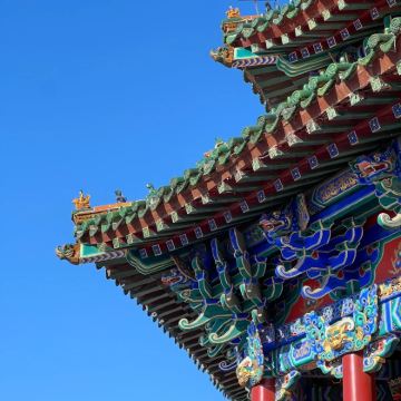 长白山+海拉尔+满洲里+漠河+哈尔滨+丹东+沈阳+盘锦+山海关区15日5晚跟团游 长白山+海拉尔+满洲里+漠河+哈尔滨+丹东+沈阳+盘锦+山海关区15日5晚跟团游