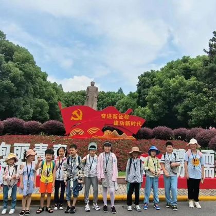 名校参访·上海复旦大学新闻之旅,追光望道,爱国荣校,上海复旦大学一日研学独立营 名校参访·上海复旦大学新闻之旅,追光望道,爱国荣校,上海复旦大学一日研学独立营