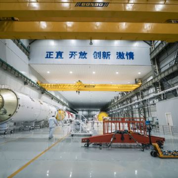 科学探索·浙江湖州1日亲子营【湖州火箭工厂】 火箭发动机智能制造基地参观讲解+蓝箭航天湖州工厂参观+液氮模拟实验,探秘火箭之“心”+航天食堂午餐 科学探索·浙江湖州1日亲子营【湖州火箭工厂】 火箭发动机智能制造基地参观讲解+蓝箭航天湖州工厂参观+液氮模拟实验,探秘火箭之“心”+航天食堂午餐