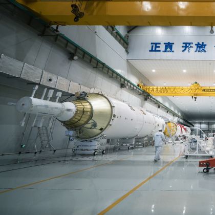 科学探索·浙江湖州1日亲子营【湖州火箭工厂】 火箭发动机智能制造基地参观讲解+蓝箭航天湖州工厂参观+液氮模拟实验,探秘火箭之“心”+航天食堂午餐 科学探索·浙江湖州1日亲子营【湖州火箭工厂】 火箭发动机智能制造基地参观讲解+蓝箭航天湖州工厂参观+液氮模拟实验,探秘火箭之“心”+航天食堂午餐