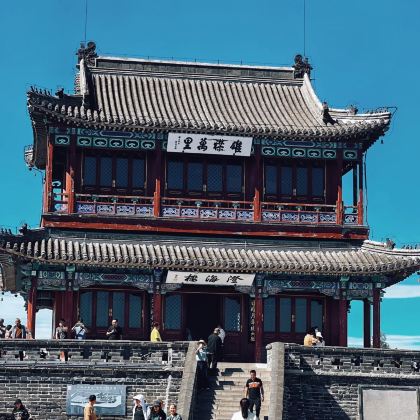 北戴河+山海关区2日1晚私家团 北戴河+山海关区2日1晚私家团