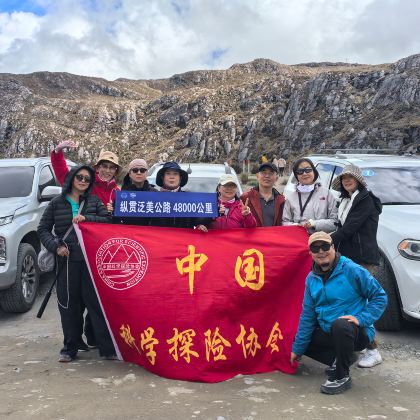 美国15日14晚跟团游 美国15日14晚跟团游