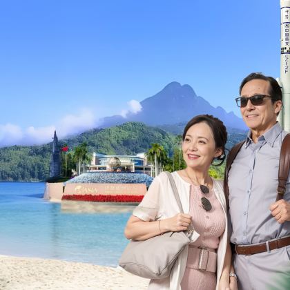 海南海口+文昌+万宁+陵水+三亚6日5晚跟团游 海南海口+文昌+万宁+陵水+三亚6日5晚跟团游