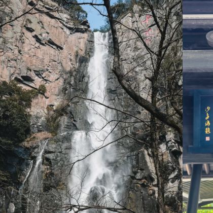 宁波+溪口-滕头旅游景区3日2晚跟团游 宁波+溪口-滕头旅游景区3日2晚跟团游