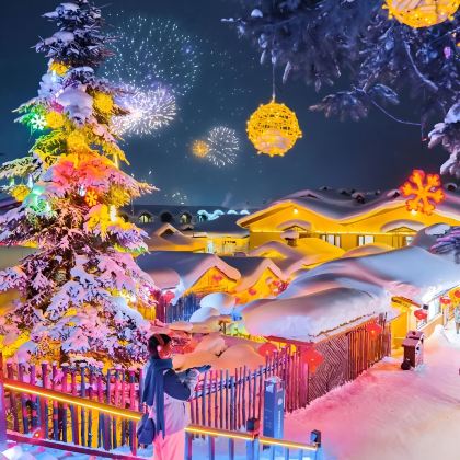 哈尔滨+雪乡2日1晚跟团游 哈尔滨+雪乡2日1晚跟团游
