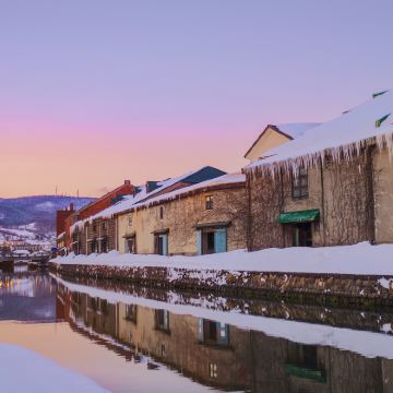 日本北海道函馆+洞爷湖+登别+小樽+札幌8日7晚拼小团 日本北海道函馆+洞爷湖+登别+小樽+札幌8日7晚拼小团
