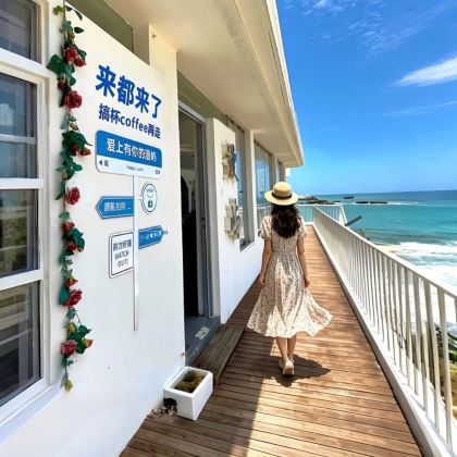 朱家尖风景区+东极岛风景区+庙子湖岛+东福山3日2晚私家团 朱家尖风景区+东极岛风景区+庙子湖岛+东福山3日2晚私家团