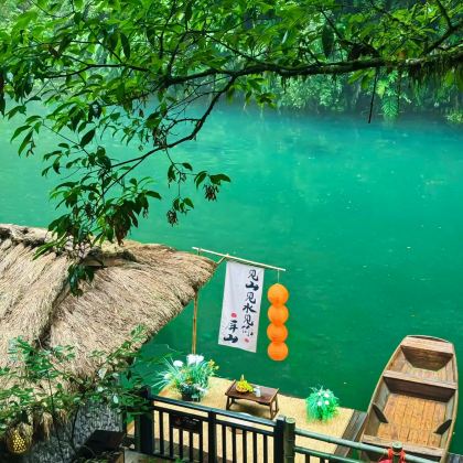 神农架+长江三峡+三峡大坝旅游区+恩施大峡谷7日6晚私家团 神农架+长江三峡+三峡大坝旅游区+恩施大峡谷7日6晚私家团