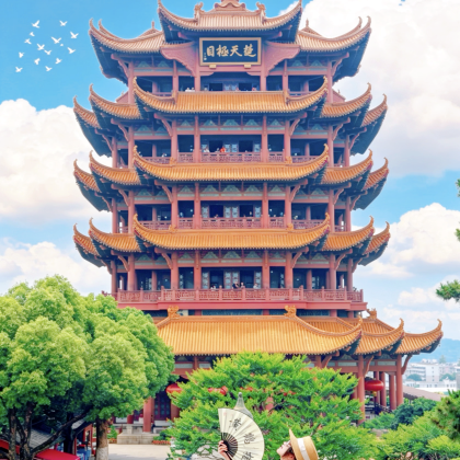 武汉3日2晚拼小团 武汉3日2晚拼小团