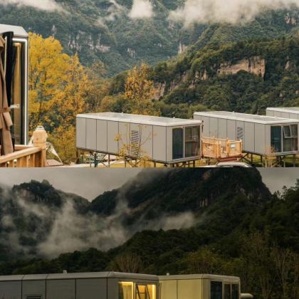 四川成都+阆中古城+光雾山旅游景区+米仓山国家森林公园+成都博物馆4日3晚私家团 四川成都+阆中古城+光雾山旅游景区+米仓山国家森林公园+成都博物馆4日3晚私家团