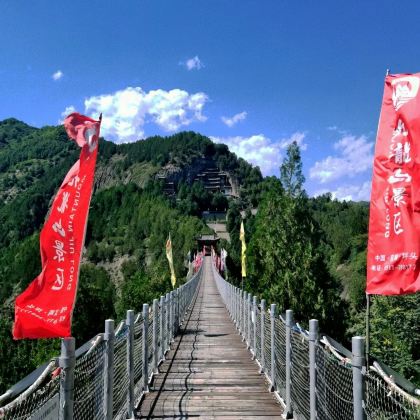 西安+宝鸡+九龙山景区+咸阳+郑国渠旅游风景区6日5晚私家团 西安+宝鸡+九龙山景区+咸阳+郑国渠旅游风景区6日5晚私家团