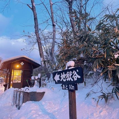 日本北海道札幌6日5晚半自助游