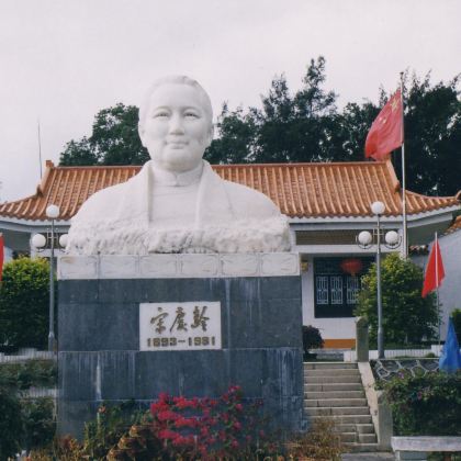 海口+文昌+万宁+儋州+三亚9日8晚拼小团 海口+文昌+万宁+儋州+三亚9日8晚拼小团