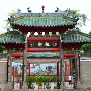 广东广州+佛山+顺德区+汕头+潮州+南澳岛+潮汕地区6日5晚私家团 广东广州+佛山+顺德区+汕头+潮州+南澳岛+潮汕地区6日5晚私家团