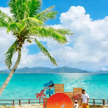 海口+三亚7日6晚自由行 海口+三亚7日6晚自由行