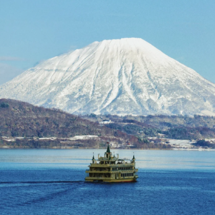 日本北海道+洞爷湖町+函馆+札幌+小樽6日5晚跟团游 日本北海道+洞爷湖町+函馆+札幌+小樽6日5晚跟团游