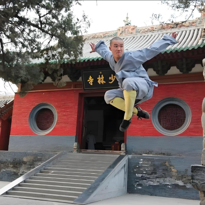 河南博物院+二七广场+少林寺+郑州黄河文化公园+建业电影小镇+伏羲山旅游区+巩义石窟寺4日3晚拼小团 河南博物院+二七广场+少林寺+郑州黄河文化公园+建业电影小镇+伏羲山旅游区+巩义石窟寺4日3晚拼小团