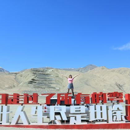 新疆南疆+喀什市+帕米尔高原3日2晚拼小团 新疆南疆+喀什市+帕米尔高原3日2晚拼小团