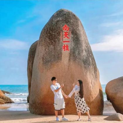 海口+文昌+琼海+万宁+三亚7日6晚拼小团 海口+文昌+琼海+万宁+三亚7日6晚拼小团