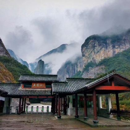 温州雁荡山2日1晚自由行