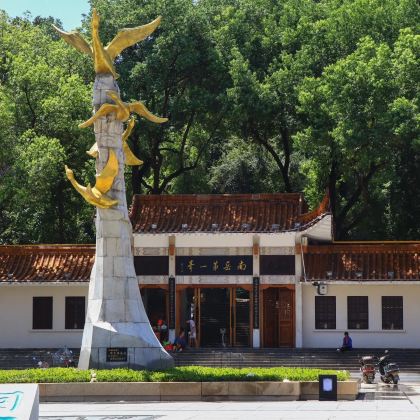 南岳衡山风景名胜区+石鼓书院+东洲岛+柳宗元文化旅游区+阳明山国家森林公园+九嶷山景区6日5晚私家团 南岳衡山风景名胜区+石鼓书院+东洲岛+柳宗元文化旅游区+阳明山国家森林公园+九嶷山景区6日5晚私家团