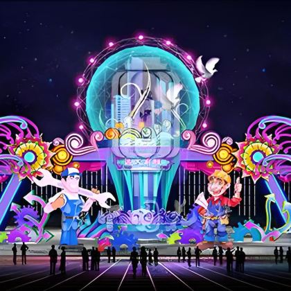绵阳+越王楼+梦幻岛欢动世界+李白故居+佛爷洞+七曲山风景区+七曲山大庙+水观音风景区+罗汉寺+圣水寺+绵阳龙门古镇+绵阳方特东方神画7日6晚私家团 绵阳+越王楼+梦幻岛欢动世界+李白故居+佛爷洞+七曲山风景区+七曲山大庙+水观音风景区+罗汉寺+圣水寺+绵阳龙门古镇+绵阳方特东方神画7日6晚私家团