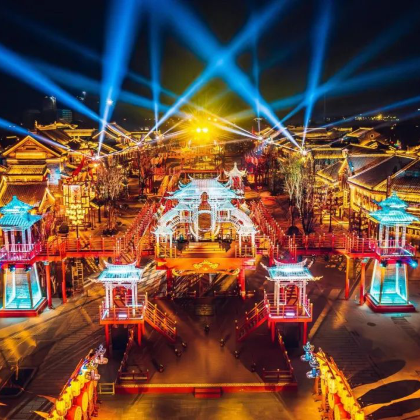 尼山圣境景区+清照泉城·明水古城国际泉水旅游度假区+琅琊古城+曲阜三孔景区3日2晚跟团游 尼山圣境景区+清照泉城·明水古城国际泉水旅游度假区+琅琊古城+曲阜三孔景区3日2晚跟团游