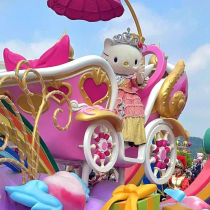 安吉杭州Hello Kitty乐园+云上草原+安吉竹博园+浙江自然博物院(安吉馆)5日4晚自由行 安吉杭州Hello Kitty乐园+云上草原+安吉竹博园+浙江自然博物院(安吉馆)5日4晚自由行