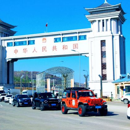 海参崴7日6晚跟团游 海参崴7日6晚跟团游