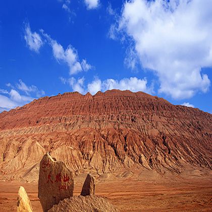 新疆北疆+南疆+喀什地区+伊犁+博尔塔拉+阿勒泰地区+吐鲁番+库车14日7晚跟团游 新疆北疆+南疆+喀什地区+伊犁+博尔塔拉+阿勒泰地区+吐鲁番+库车14日7晚跟团游