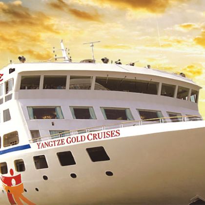 长江三峡+重庆5日4晚自由行 长江三峡+重庆5日4晚自由行