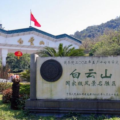 广州+深圳+珠海+佛山+江门+肇庆+惠州7日6晚私家团 广州+深圳+珠海+佛山+江门+肇庆+惠州7日6晚私家团
