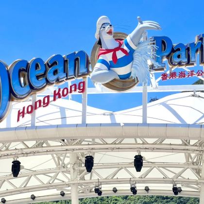 香港+澳门7日6晚私家团 香港+澳门7日6晚私家团