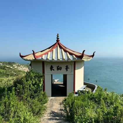 宁波+东福山+庙子湖岛3日2晚拼小团 宁波+东福山+庙子湖岛3日2晚拼小团