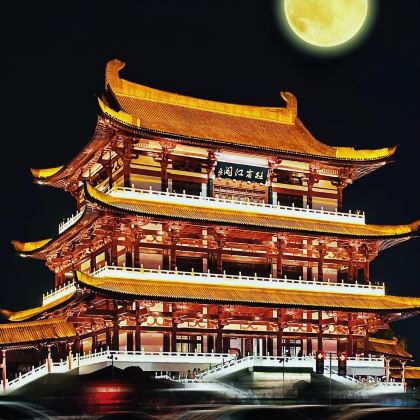 长沙+韶山+岳麓山+橘子洲景区3日2晚私家团 长沙+韶山+岳麓山+橘子洲景区3日2晚私家团