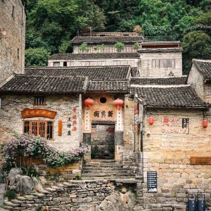 贺州+黄姚古镇+姑婆山3日2晚自由行 贺州+黄姚古镇+姑婆山3日2晚自由行