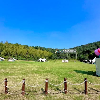 马鞍山+薛家洼生态园+马钢展示馆+濮塘国家度假公园2日1晚跟团游 马鞍山+薛家洼生态园+马钢展示馆+濮塘国家度假公园2日1晚跟团游