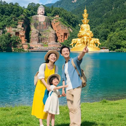 成都+九寨沟+黄龙风景名胜区+都江堰+三星堆博物馆+峨眉山+乐山8日7晚跟团游 成都+九寨沟+黄龙风景名胜区+都江堰+三星堆博物馆+峨眉山+乐山8日7晚跟团游