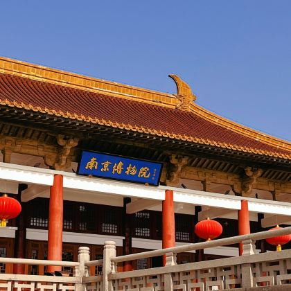 南京5日4晚私家团 南京5日4晚私家团