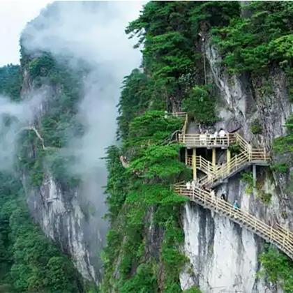 江西宜春明月山旅游区3日2晚拼小团 江西宜春明月山旅游区3日2晚拼小团