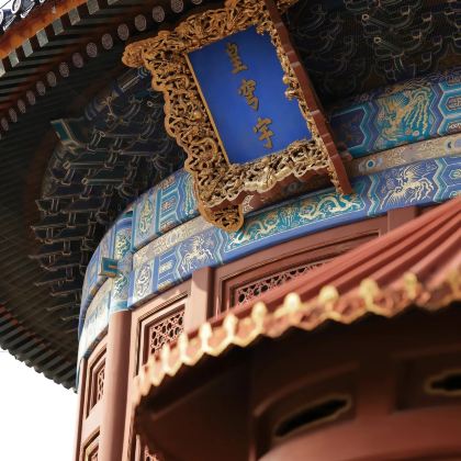 北京6日5晚私家团 北京6日5晚私家团