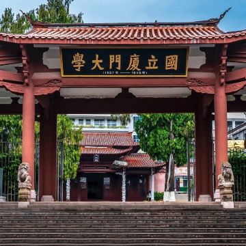 汀州古城+冠豸山景区+福建土楼永定景区5日4晚私家团 汀州古城+冠豸山景区+福建土楼永定景区5日4晚私家团