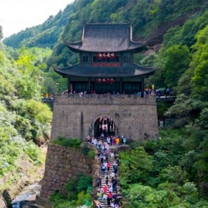 剑门关4日3晚跟团游 剑门关4日3晚跟团游