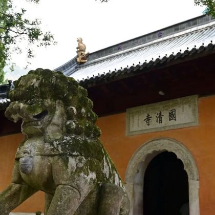 台州天台山风景区+七彩小箬村+长屿硐天+神仙居5日4晚自由行