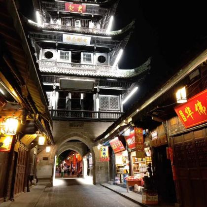 中国四川阆中阆中古城7日6晚跟团游 中国四川阆中阆中古城7日6晚跟团游