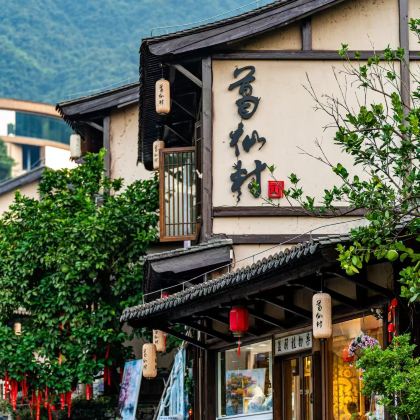 江西南昌+庐山+三清山+婺源+婺女洲度假区+望仙谷+葛仙村度假区6日5晚拼小团 江西南昌+庐山+三清山+婺源+婺女洲度假区+望仙谷+葛仙村度假区6日5晚拼小团